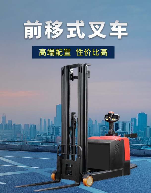 双超机械